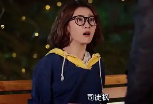 惹上冷殿下陈青青装晕失败后还演戏想掩饰
