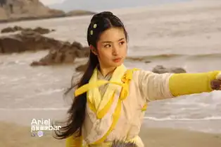 古装武侠电视剧胡歌版射雕英雄传剧照