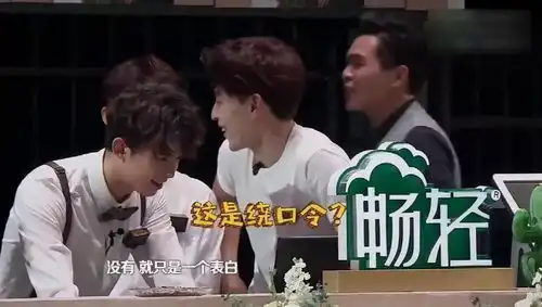 我是大侦探张若昀土味情话马思纯听完告白婚都不离了哈哈
