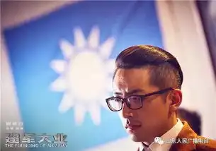 承包半个娱乐圈建军大业公布剧照