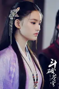 斗破苍穹吴磊解锁新角色新冒险女王辛芷蕾上线
