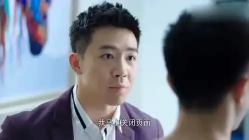 倾城时光宁维凯被开除,徐熙颜抱着不放,金瀚被迫开奖近两千万