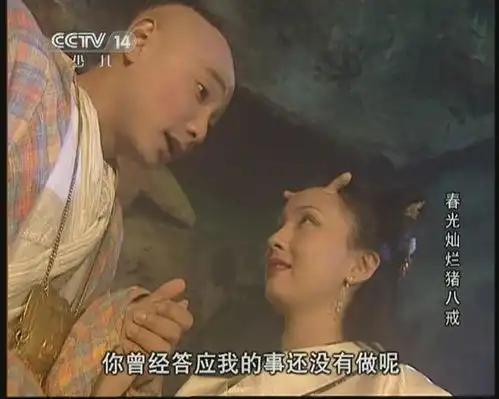 春光灿烂猪八戒罕见剧照,徐峥与陶虹恩爱瞬间
