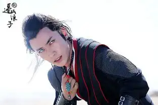 美瞳成大热新边城浪子朱一龙魔怔变动漫风
