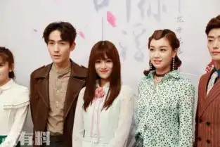 朱一龙安悦溪上演民国虐恋,许你浮生若梦冲颜值演技也要看
