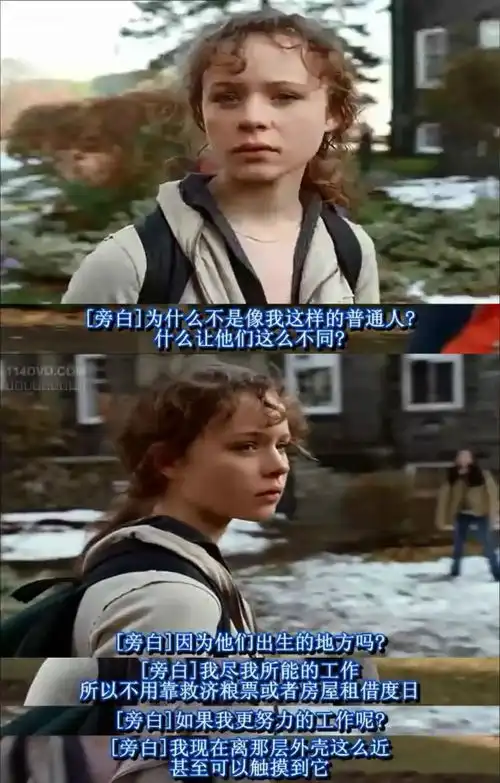 田雷以教育为视野,如何重新发现美国