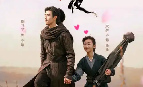 主角一个不认识,配角多是影帝影后,观众大导演,捧儿子不是这么捧的陈飞宇