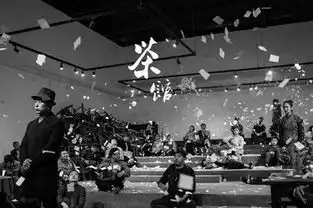 年末好戏连台,不一起来剧场跨年吗
