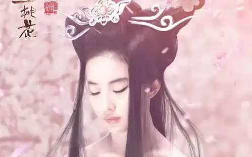 这是一部自带仙气的电影
