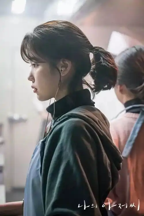 我就是丧啊
