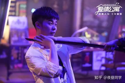 薄荷糖们从何开始喜欢陈赫