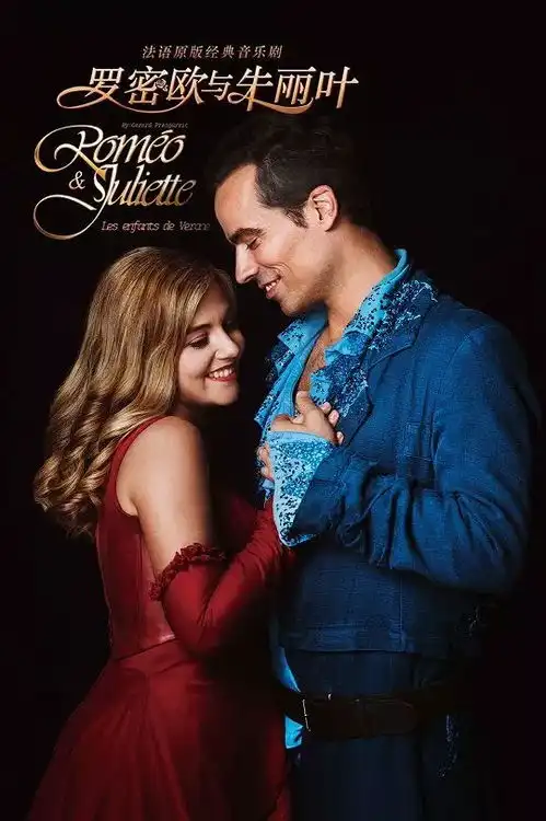 活动招募回忆里的cats世界经典原版音乐剧猫西西弗分享沙龙
