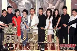 画皮2北京启动周迅陈坤赵薇不再纠结三角恋