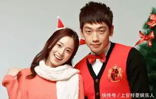 现实版浪漫满屋rain金泰熙婚后生活甜到发腻,获选最受欢迎夫妻
