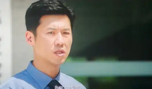 第二十条看到吕玲玲被撤职,才懂韩明拼死打无罪辩护的决心
