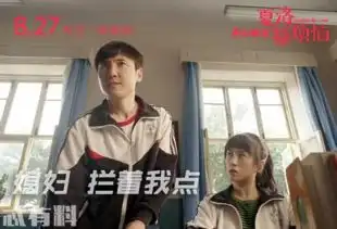 李茶的姑妈男扮女装梗玩到极致女人都无法抵抗她的风情
