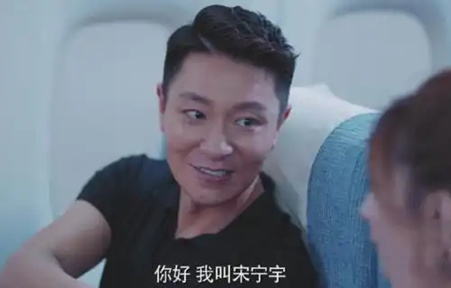 恋爱先生太火惹祸了辛芷蕾和李宗翰遭网友人身攻击
