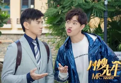 吴奇隆不当总裁当月嫂,现实吗