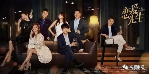 恋爱先生完美收官靳东江疏影比利时终撒糖
