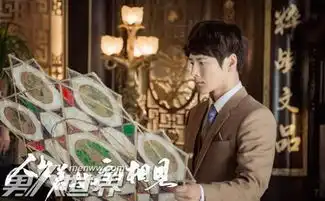 人生若如初相见书亚信第几集出场程允之也不是简单的人