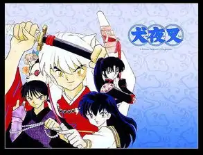 谁帮我截些犬夜叉完结篇中犬夜叉和桔梗还有戈薇相好的照片,或者是感人的那种
