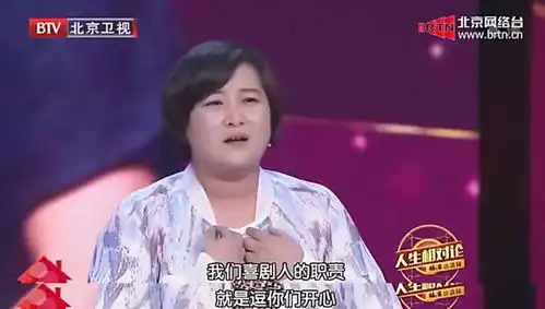 38岁贾玲又被骂,沙溢沈腾慌了难道我们都被她骗了
