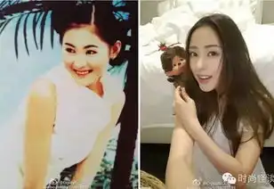 整容减肥告别渣男太子妃张天爱的升职记也是蛮励志
