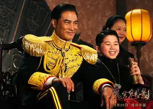 魔宫魅影林心如陷三角恋