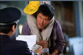 落叶归根精彩剧照欣赏73
