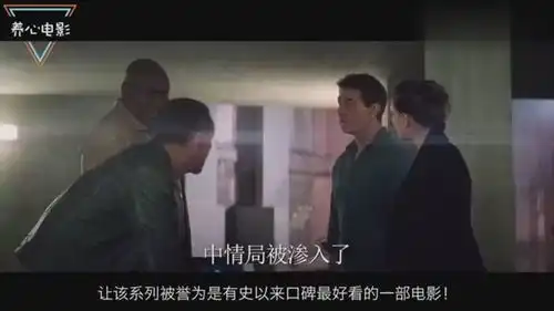 碟中谍6里这位中国人,把汤姆哥和大超打的没有还手余地