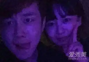 杨紫男友背景资料私照曝光身家过亿富二代