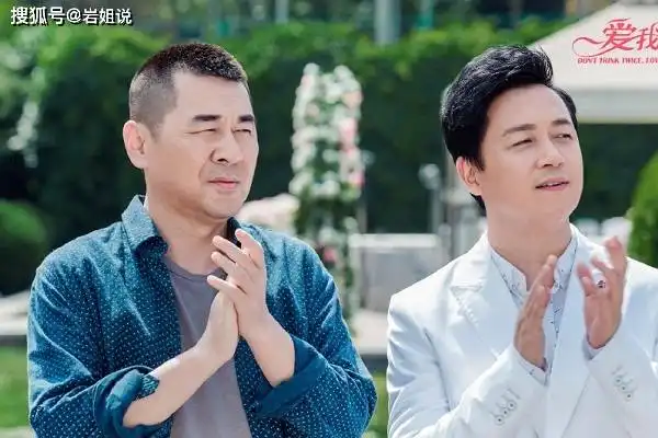 爱我就别想太多陈建斌潘粤明精彩,李一桐新形象,他令人期待