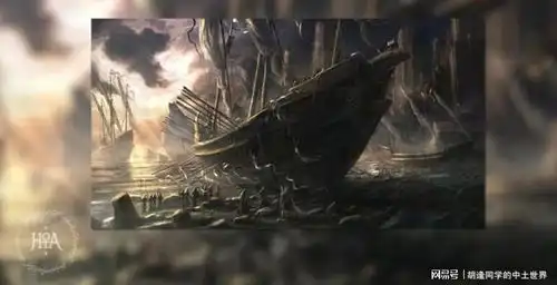 埃兰迪尔的故事一
