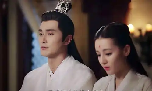 三生三世枕上书三十三,美好的生活,人人期盼