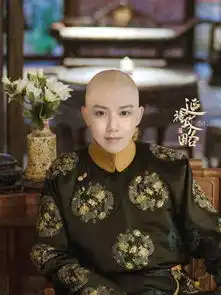 城会玩邓紫棋使用延禧攻略贴纸自侃一人饰全剧
