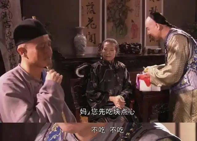 重温大宅门才发现为什么白颖园宁愿孤老西安,也不回北京城