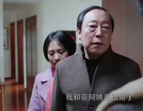 2013年,大连一老人娶小35岁保姆,被家暴转移房产,6年后离婚
