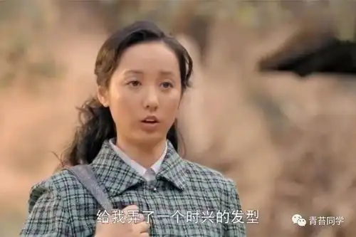 平凡的世界秀莲下嫁少安,积劳成疾,这样的一生值不值得