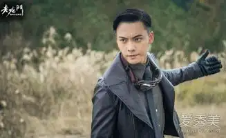 老九门佛爷帅炸了男生就该学学陈伟霆的发型