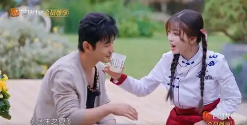 中餐厅8虞书欣又贴脸开大黄晓明,称泡沫之夏洛熙很妖魅