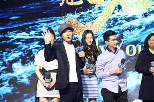 星爷赞邓超为新喜剧之王美人鱼年初一上映
