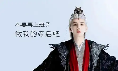 成毅沉香如屑渣爹电脑壁纸
