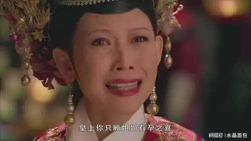 甄嬛传中,有哪些经典台词
