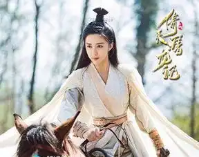 新倚天屠龙记原来不是一部金庸剧,而是一部撞脸神剧