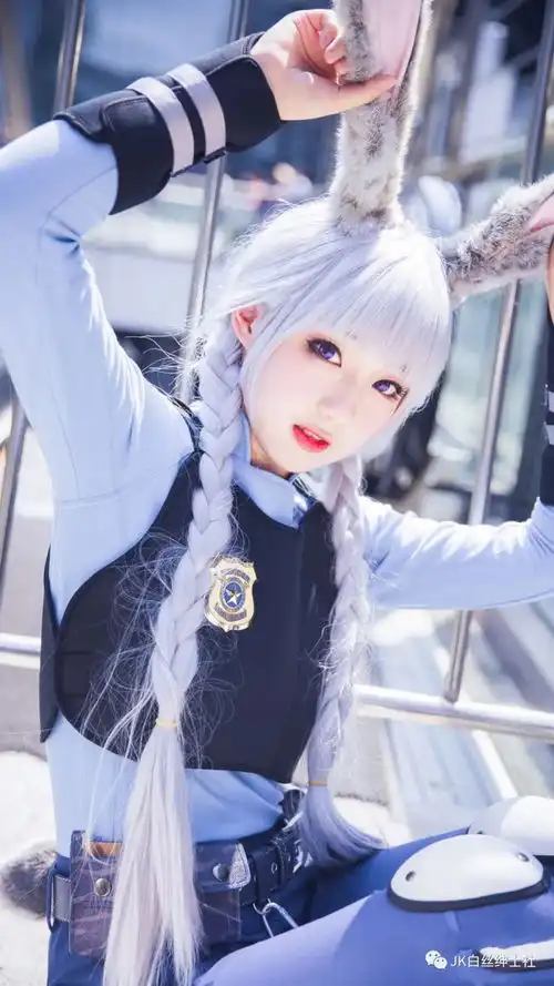 coscp28疯狂动物城朱迪cos场照电池,笑容好甜
