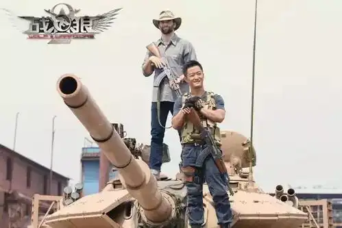 张家口大事记2017,再见2018,你好