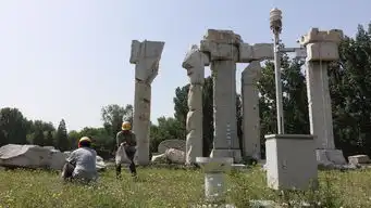 圆明园远瀛观遗址开始加固不影响参观新浪视频
