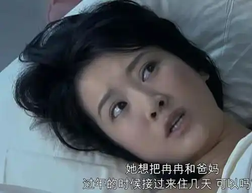 蜗居自夸二奶当得好的海藻她的很纯论,才是天大的笑话
