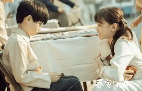 白宇张晚意今晚上线乔家的儿女剧情高能
