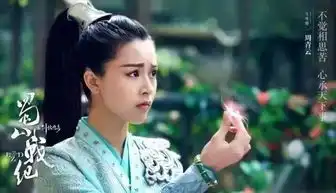想跟女神文咏珊做朋友好的,麻烦排一下队哦,我先来的
